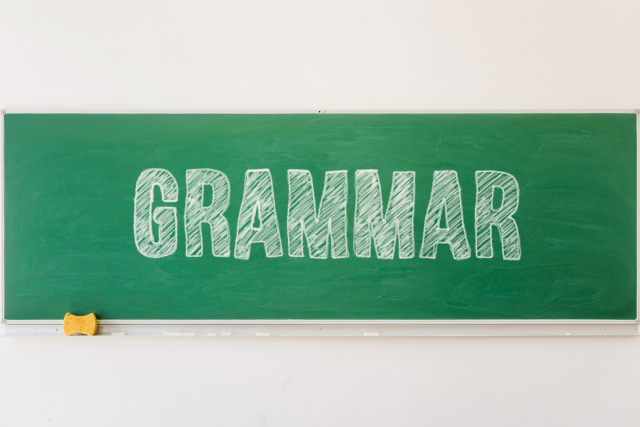 How to know if a word has an accent 